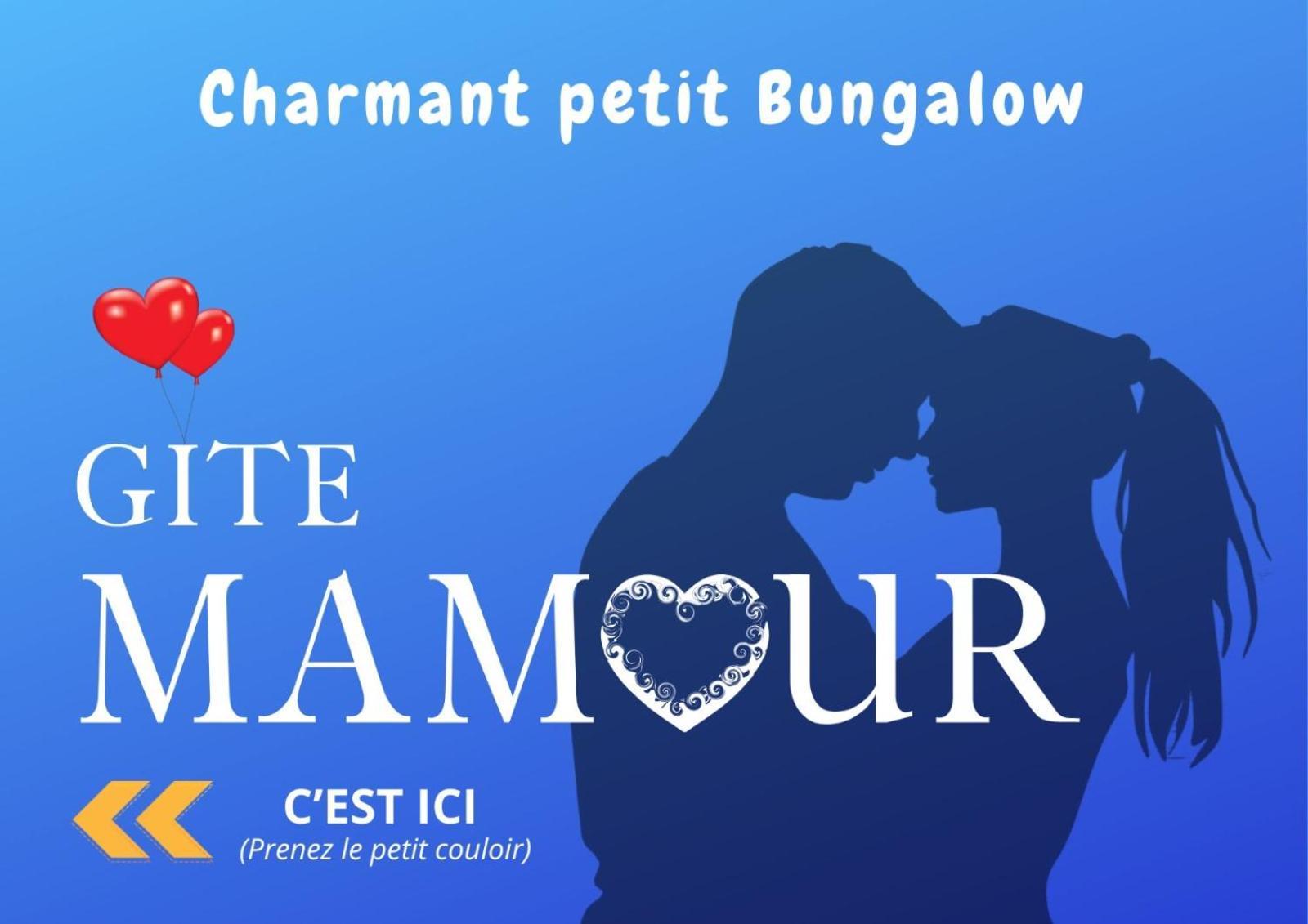 Gite Mamour - Charmant Petit Bungalow A Decouvrir Baillif Dış mekan fotoğraf